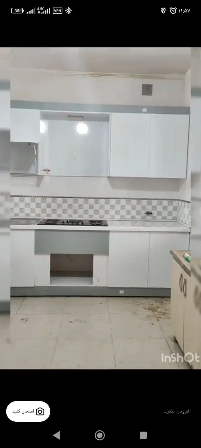 اجاره منزل مسکونی ویلایی دربست|اجارهٔ خانه و ویلا|رستم, |دیوار