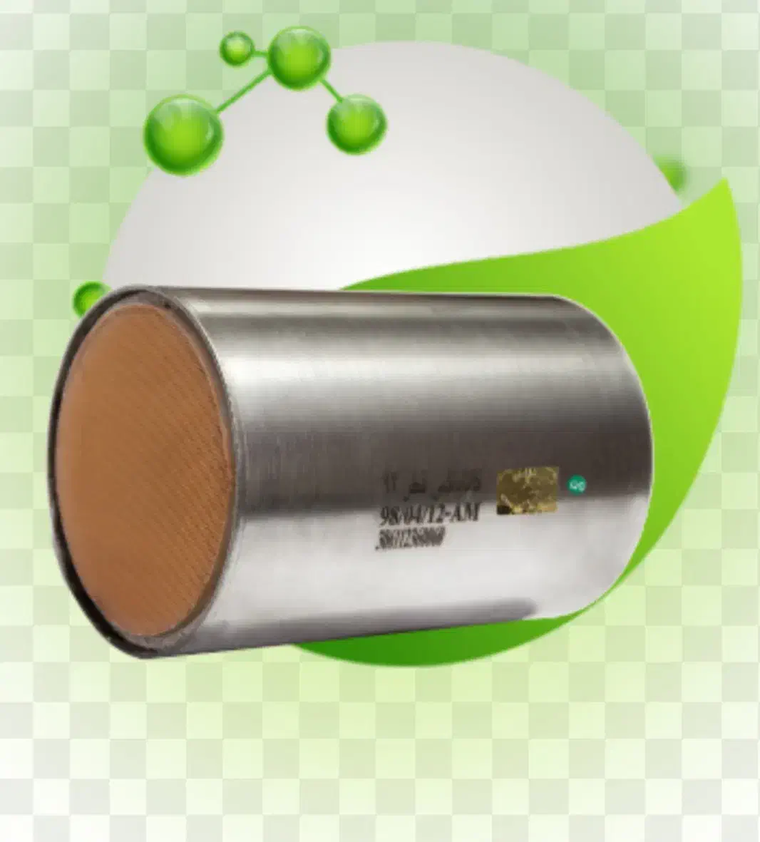 تعمیرات تخصصی انواع کاتالیزور خودروهای وارداتی|خدمات موتور و ماشین|اصفهان, برازنده|دیوار