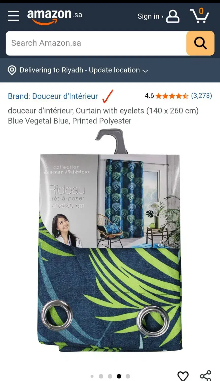 پرده مارک douceur dInterieur|پرده، رانر، رومیزی|کرمانشاه, |دیوار