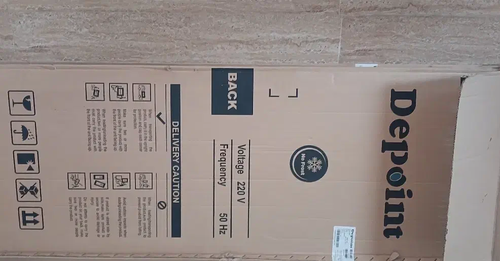 کارتن|ابزارآلات|اندیمشک, |دیوار