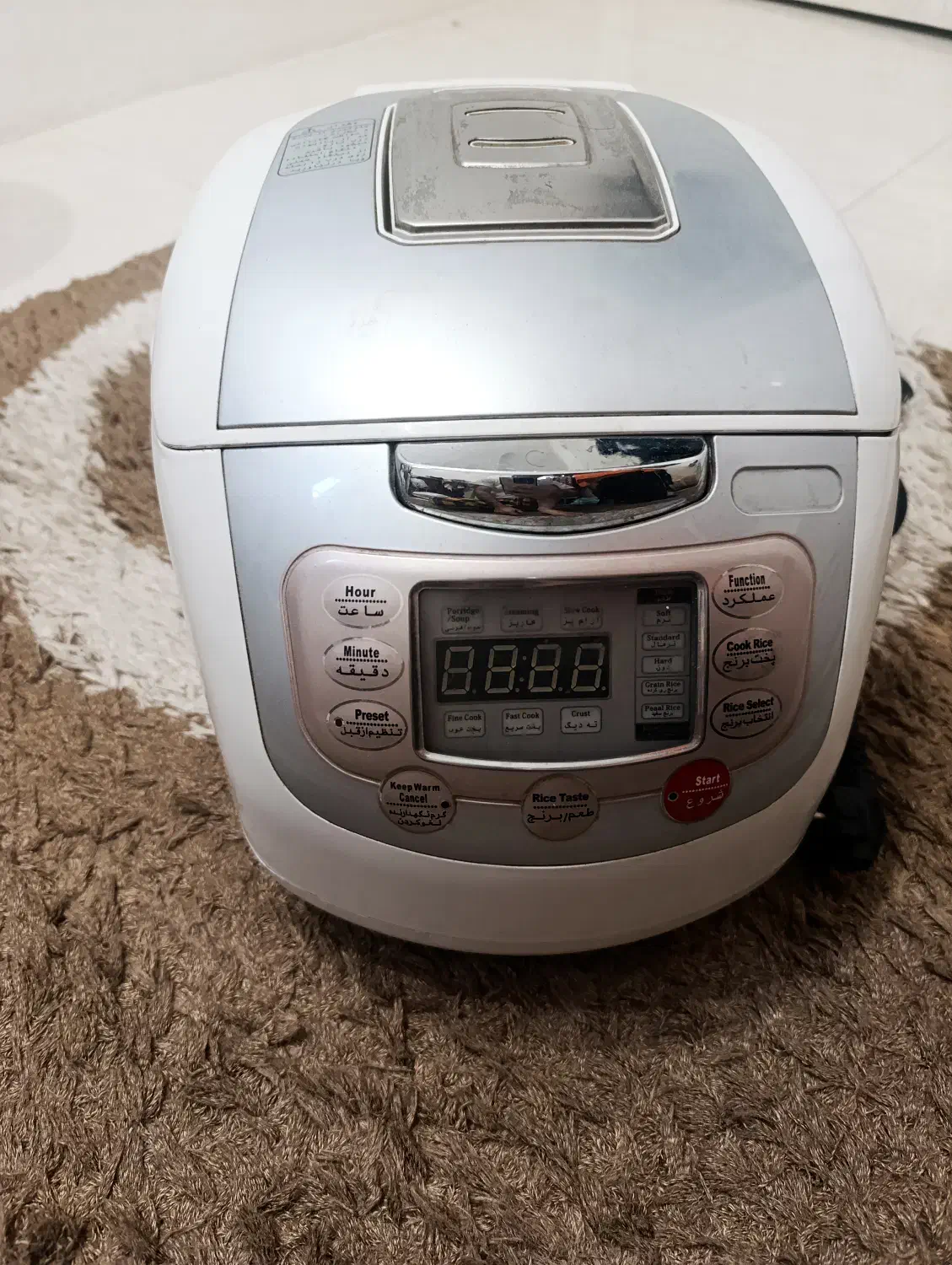 پلوپز دیجیتال|سایر لوازم برقی|مشهد, فلسطین|دیوار