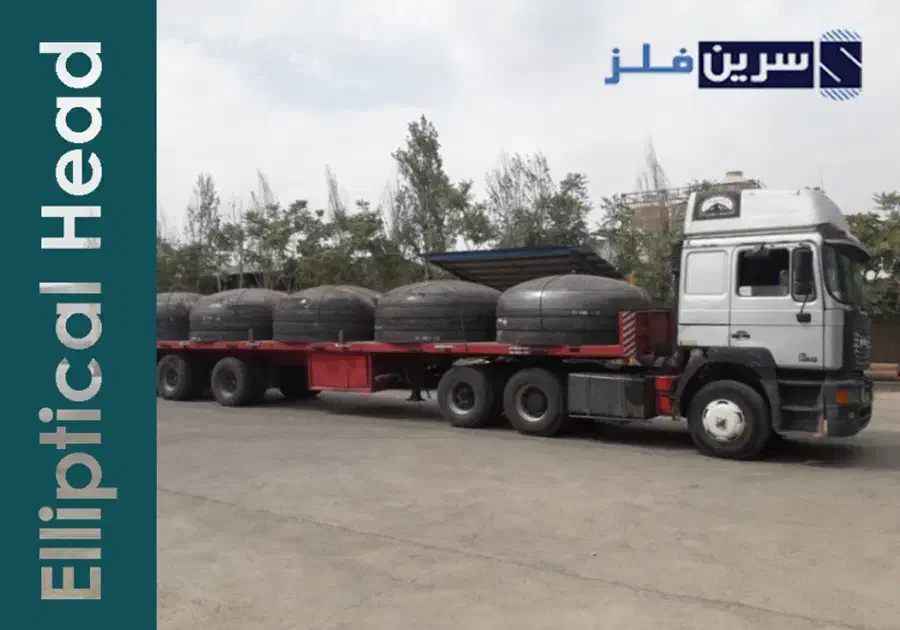 عدسی فولادی - کپ فولادی|ماشینآلات صنعتی|کرج, مهرویلا شمالی|دیوار