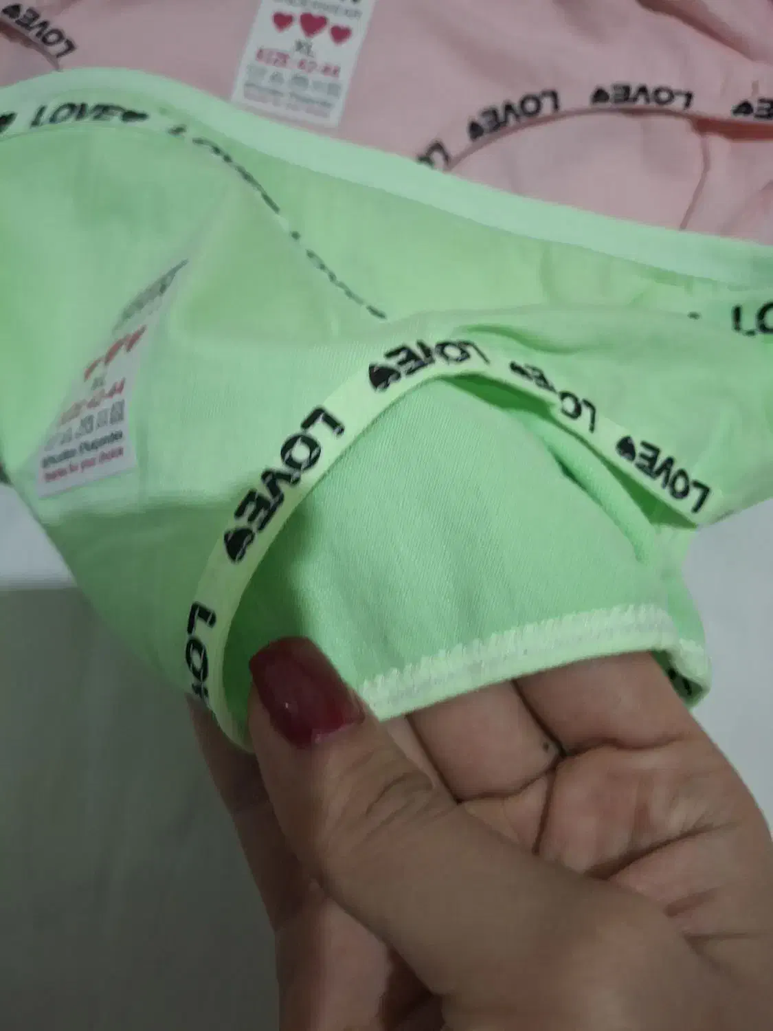 لباس زیر|لباس|نهاوند, |دیوار