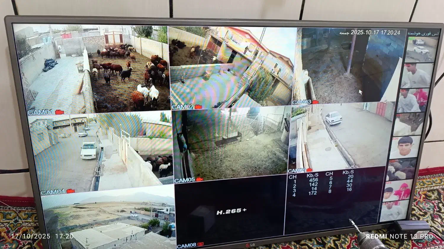 نصب دوربین مداربسته و دزدگیر اماکن|دوربین مداربسته|الیگودرز, |دیوار