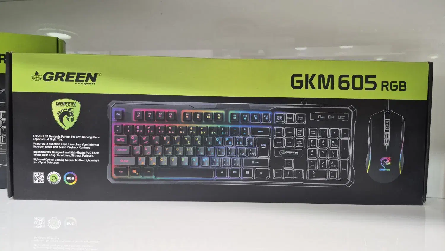 کیبورد گیمینگ RGB|قطعات و لوازم جانبی رایانه|آبادان, |دیوار