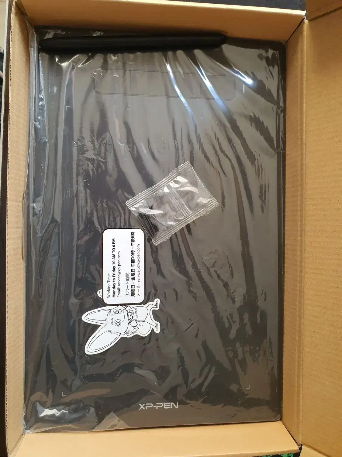 قلم نوری xp-pen g960s|تبلت|اصفهان, برازنده|دیوار