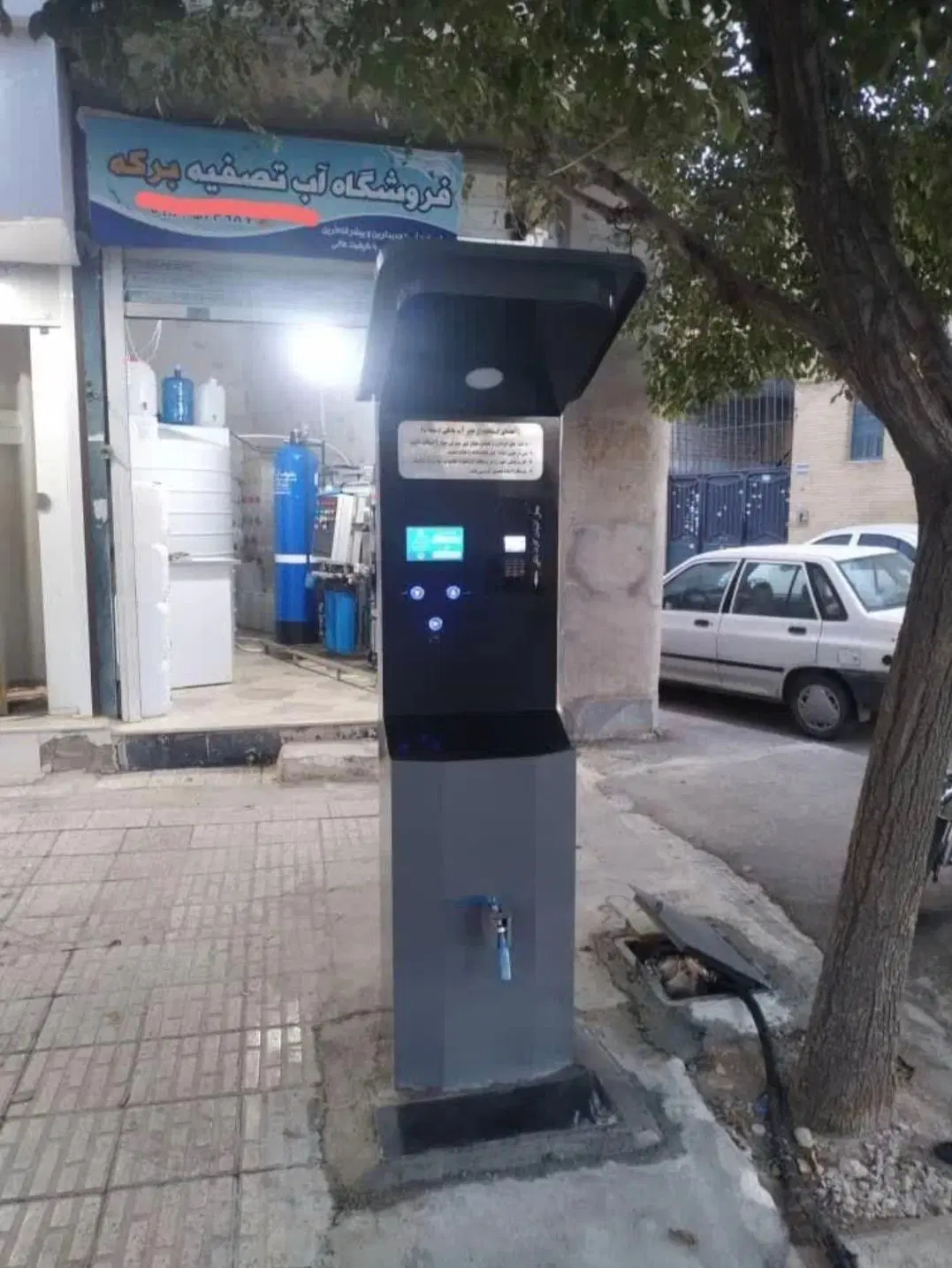 عابر اب|آبسردکن و تصفیه آب|اهواز, کیانپارس |دیوار