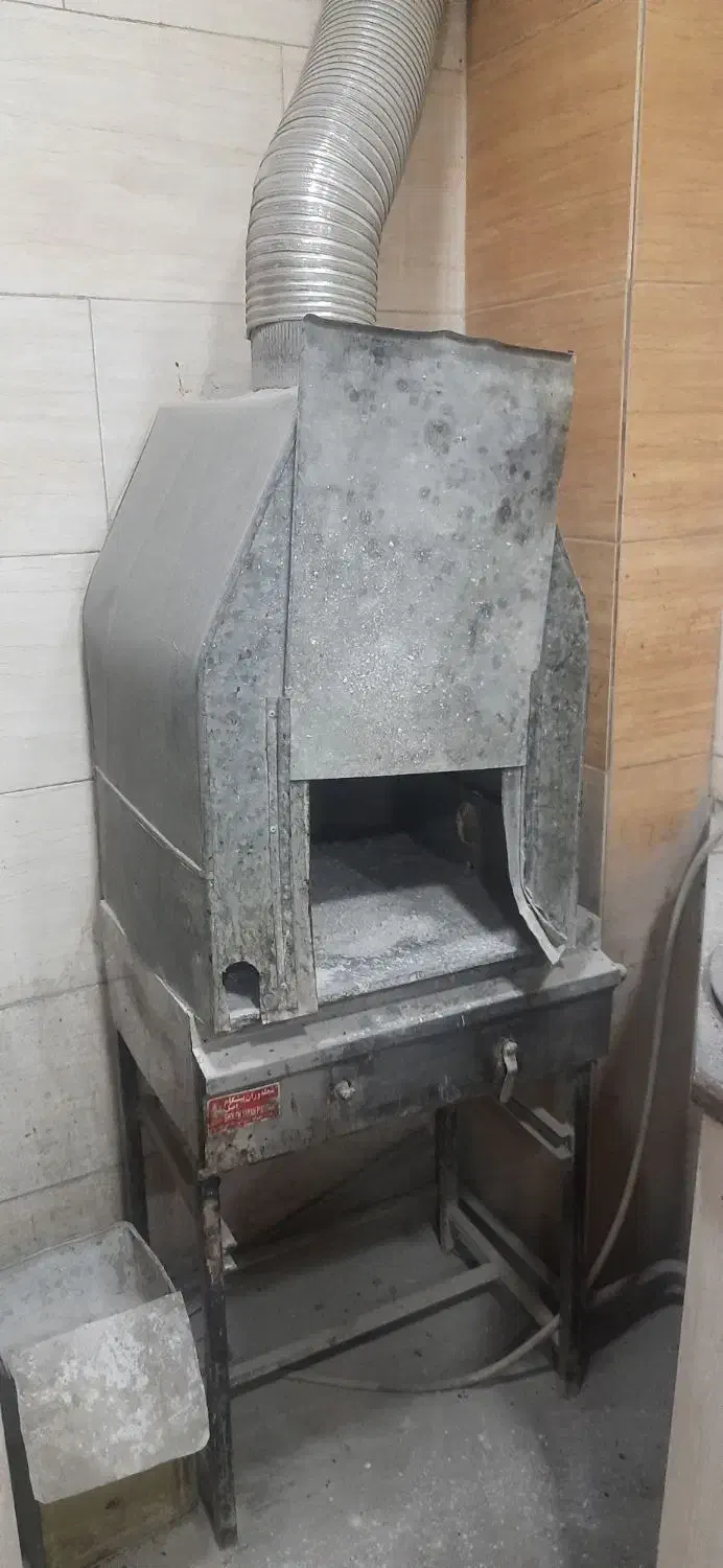 قلیان برنزی و میز سنتی|مبلمان خانگی و میز عسلی|تبریز, |دیوار