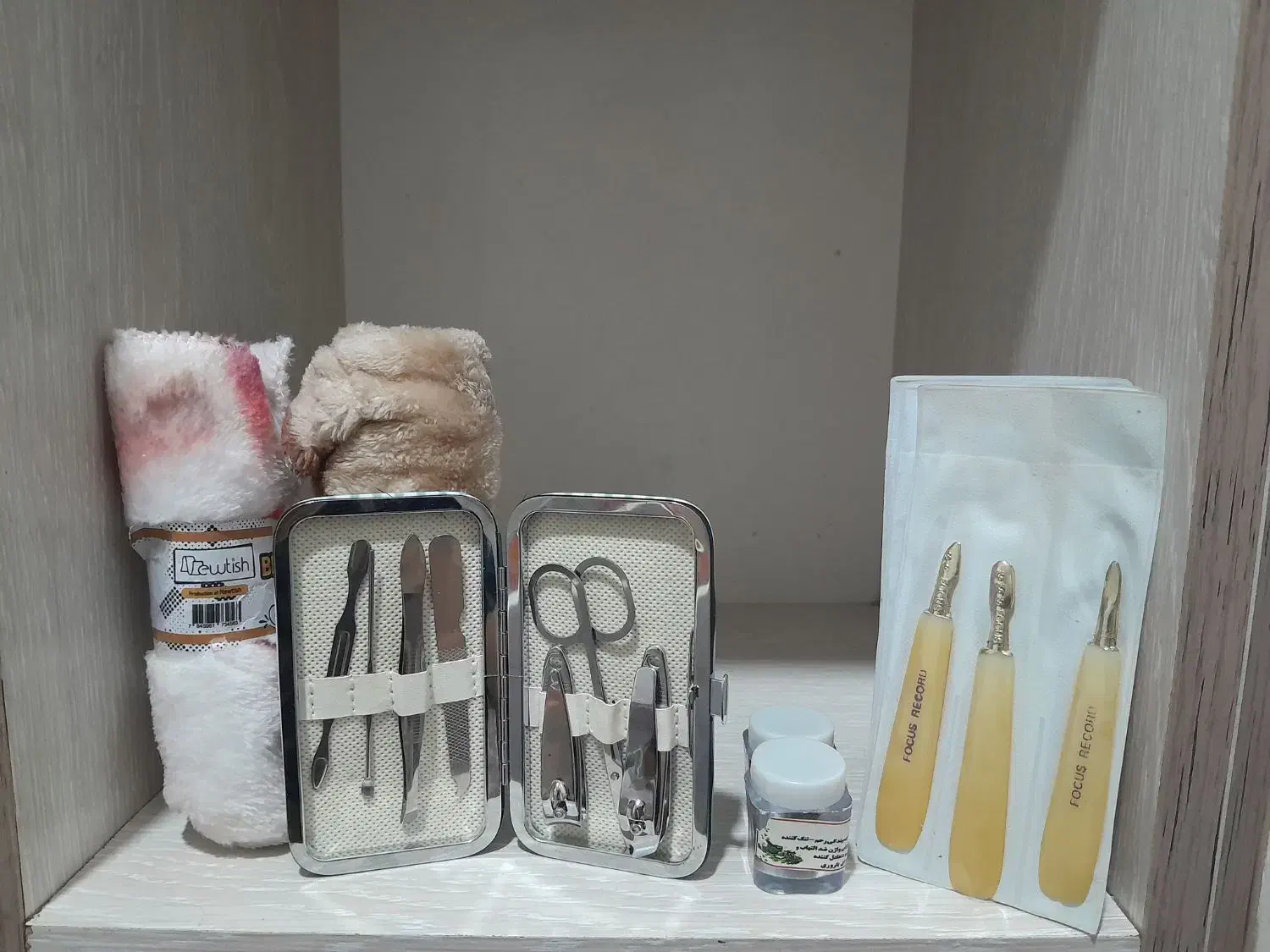 ارایشی بهداشتی|آرایشی، بهداشتی، درمانی|اهواز, اهواز|دیوار