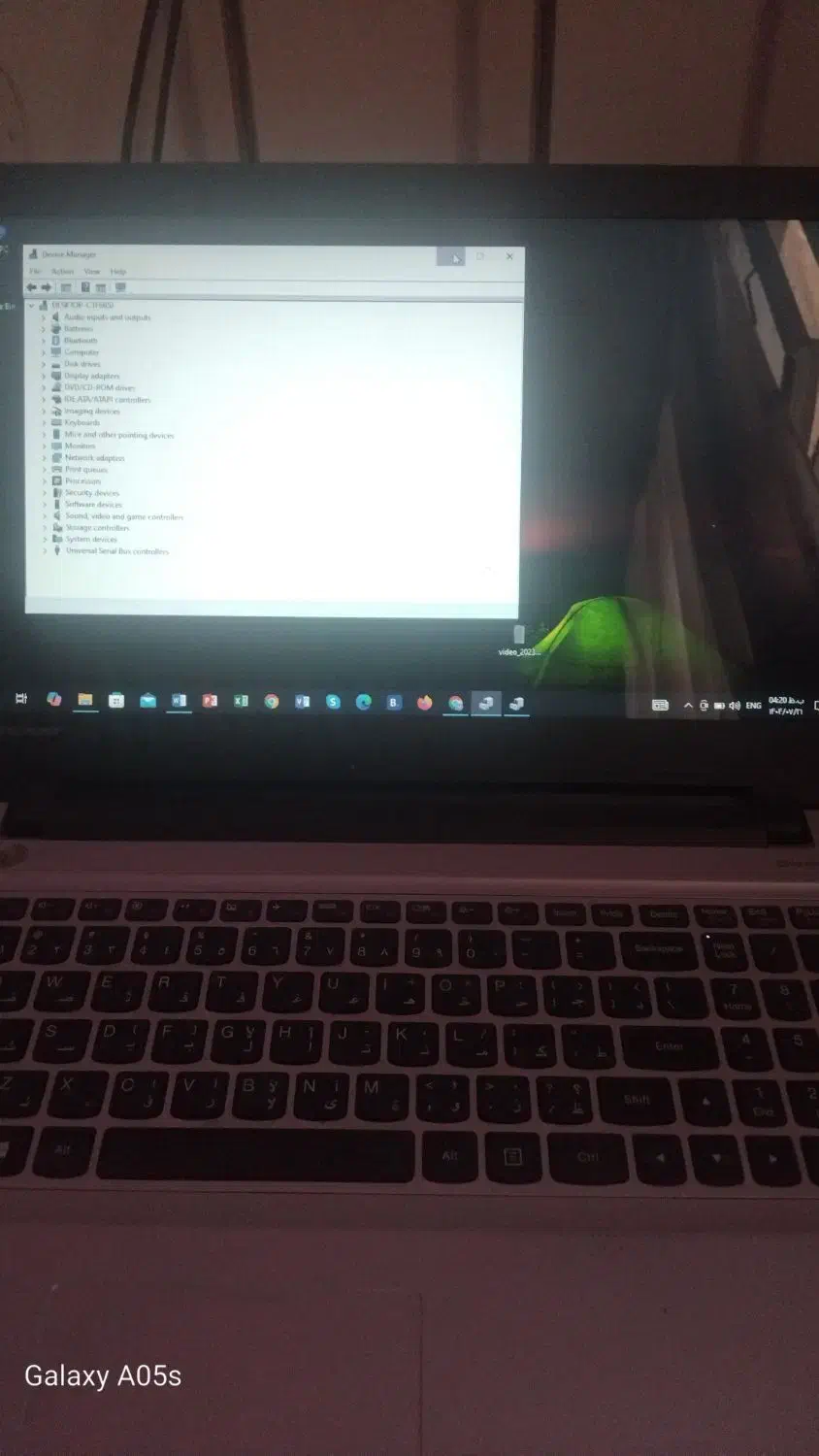 لپتاپ لنوو.  Ideapad 300|رایانه همراه|اندیشه, اندیشه فاز ۱|دیوار