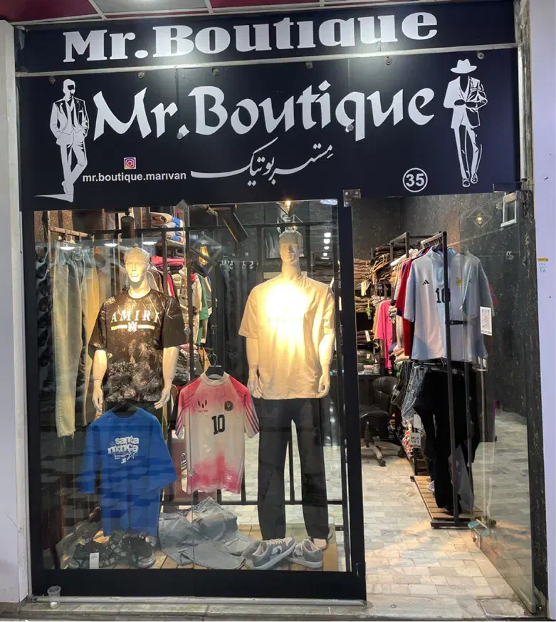 پاساژ حاجی ویسی|فروش مغازه و غرفه|مریوان, |دیوار