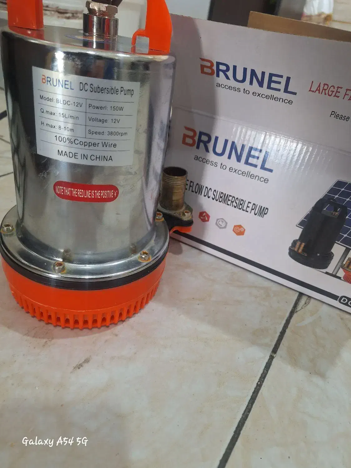 کف کش BRUNEL|ماشین‌آلات صنعتی|قزوین, |دیوار