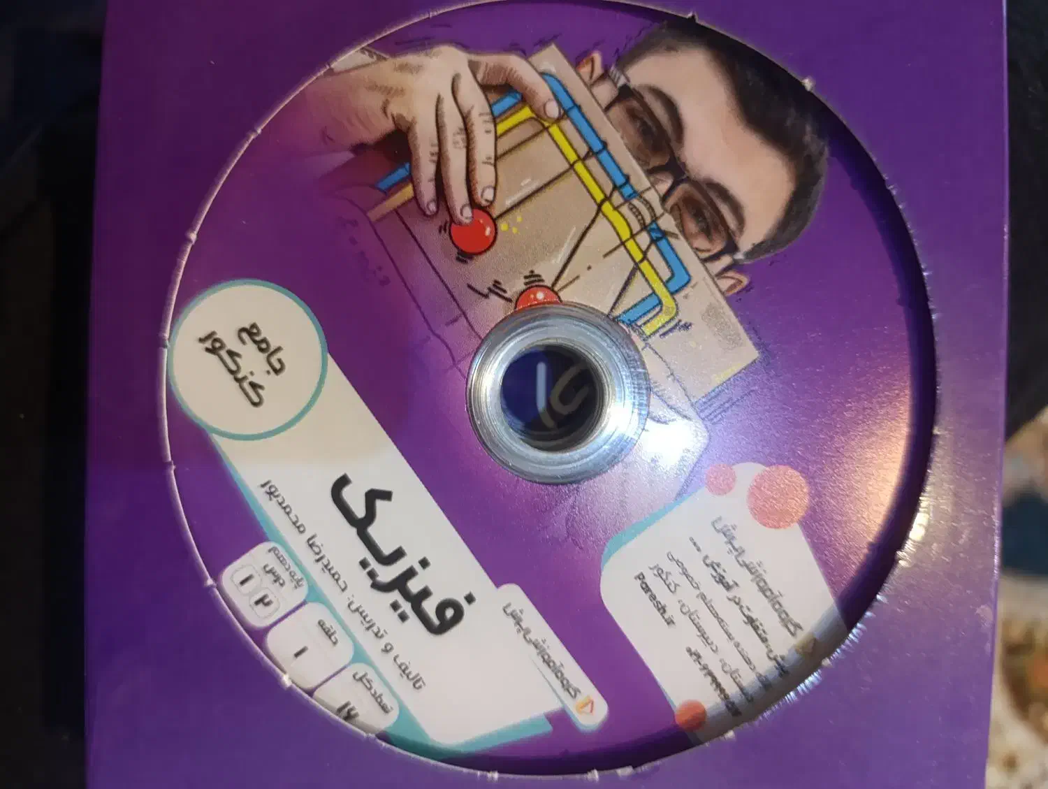 پک کامل کنکور تجربی|کتاب و مجله آموزشی|مبارکه, |دیوار