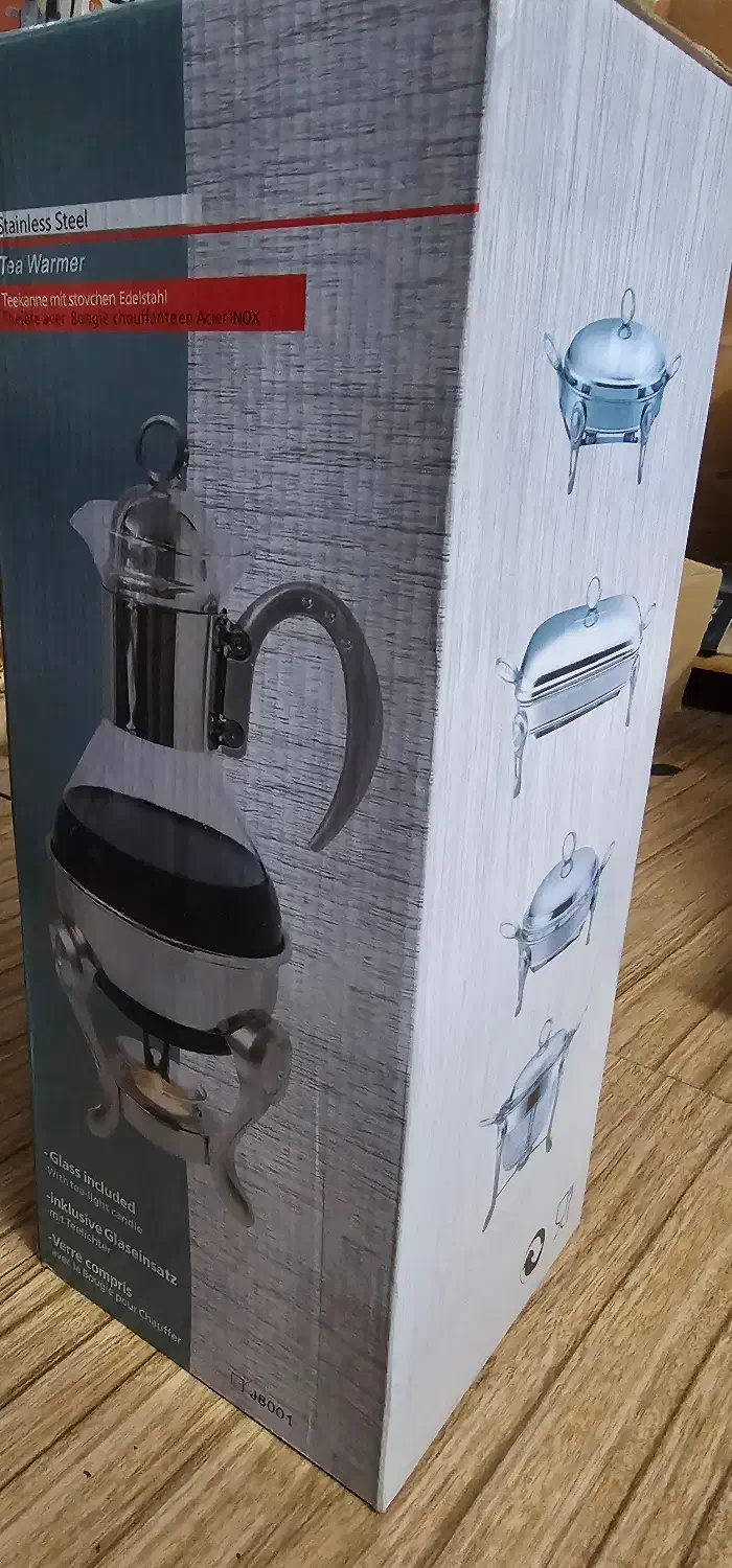 سوفله قهوه خوری نگین دار آکبند|ظروف سرو و پذیرایی|فولادشهر, A6|دیوار