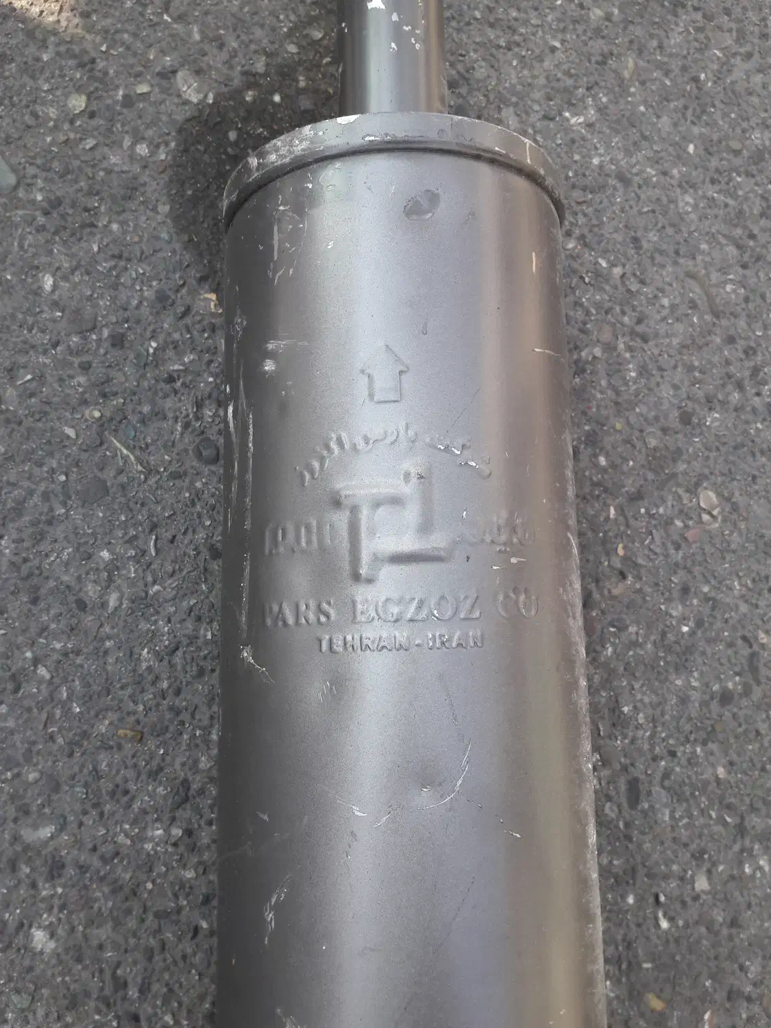 نمایندگی پارس اگزوز ۱۰۶ آرسی rc ۲۰۶ ۲۰۷ اسپرت|قطعات یدکی و لوازم جانبی|تهران, نارمک|دیوار