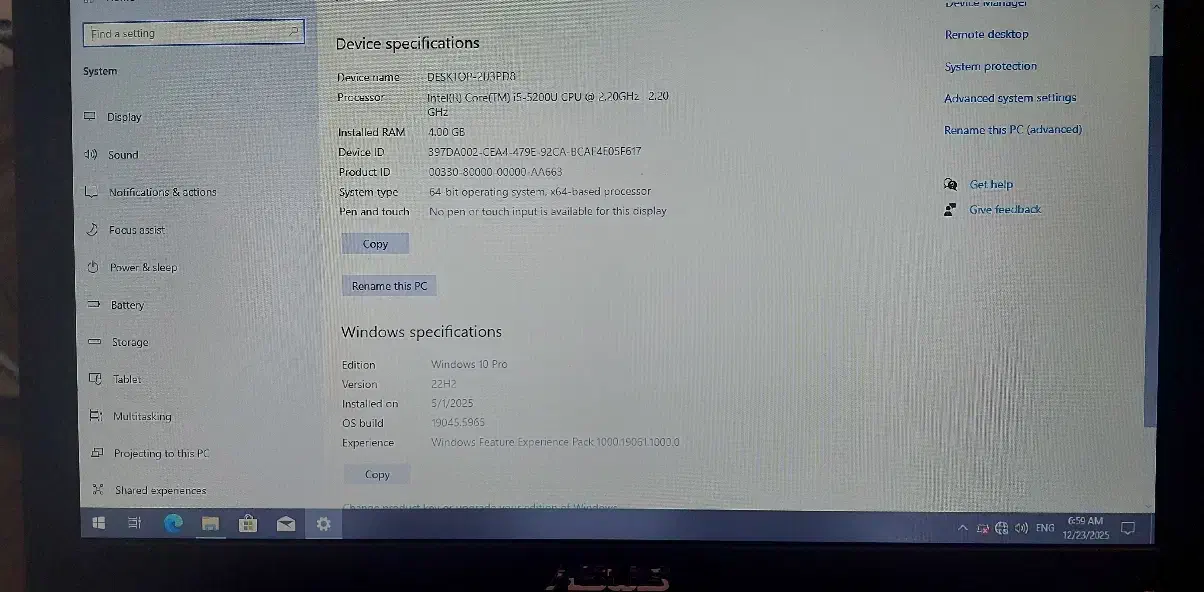 لپتاپ ایسوس|رایانه همراه|مشهد, سرافرازان|دیوار