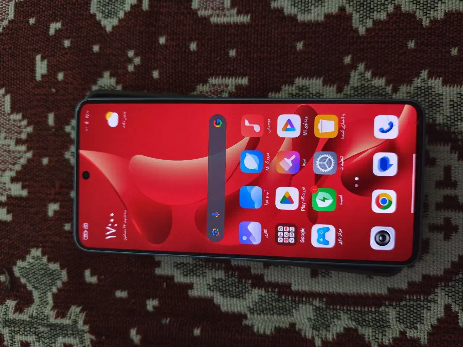 note 13 pro 5g|موبایل|اصفهان, آفاران|دیوار