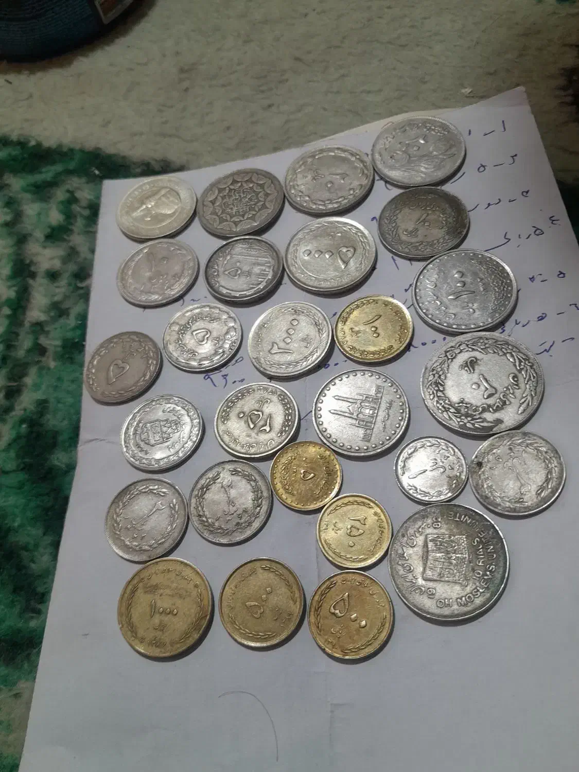 فروشی|کلکسیون سکه، تمبر، اسکناس|بوانات, |دیوار