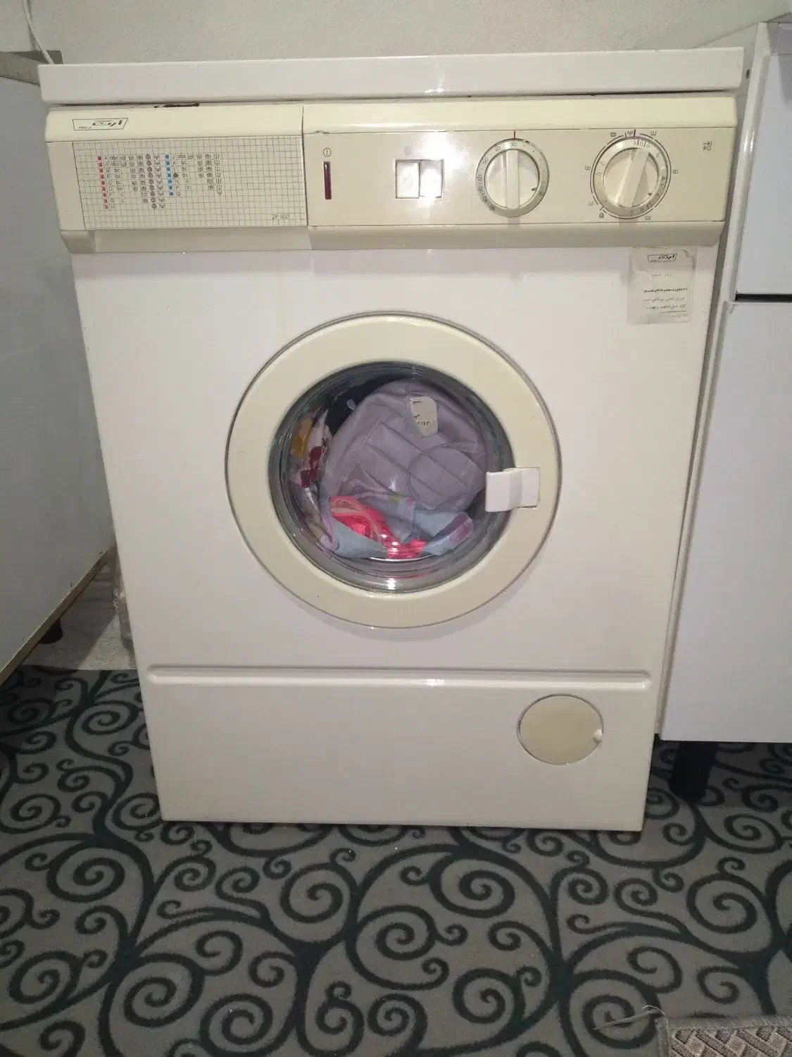 لباسشوی ارج سالم|ماشین لباسشویی و خشک‌کن لباس|کرمانشاه, |دیوار