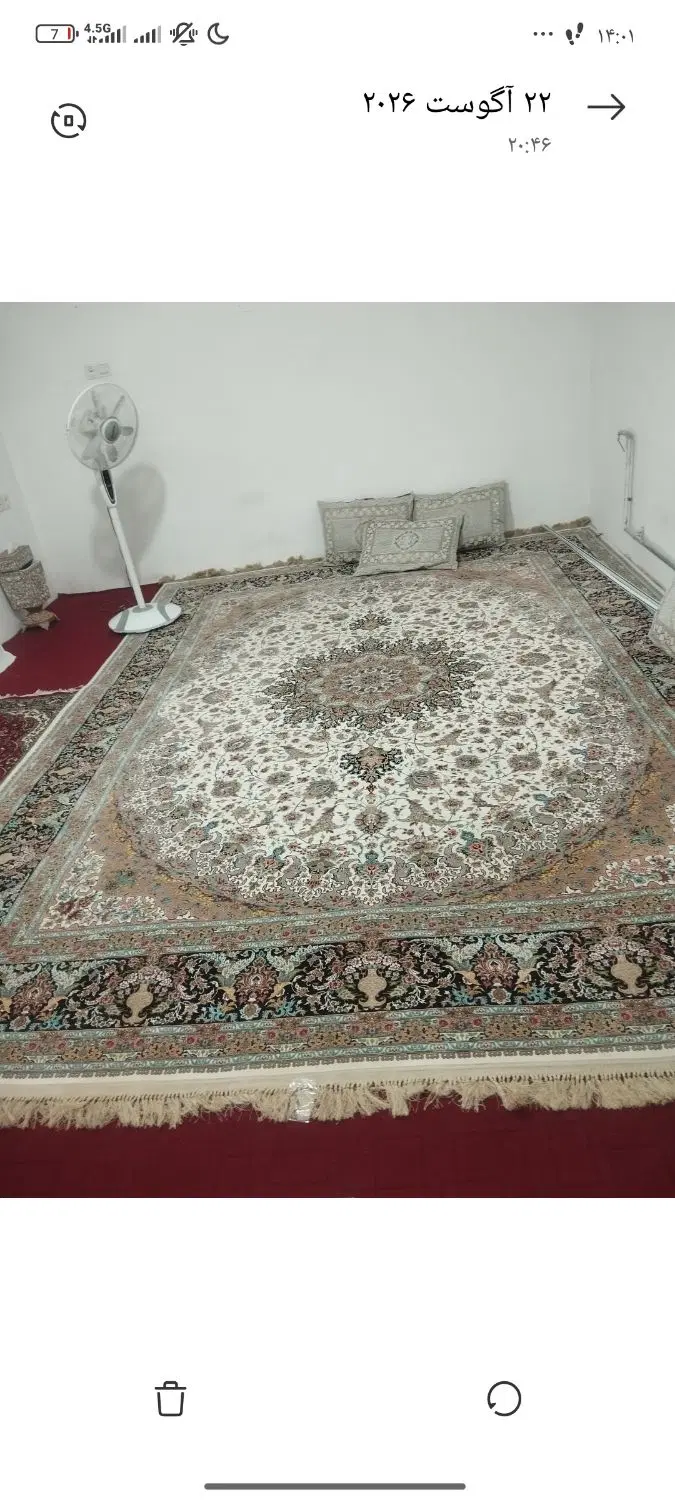 فرش|فرش|چناران, |دیوار