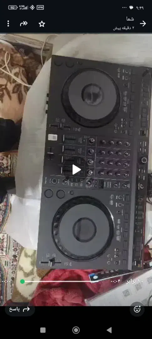 فروش|پخش‌کننده DVD و ویدیو|بندرعباس, |دیوار