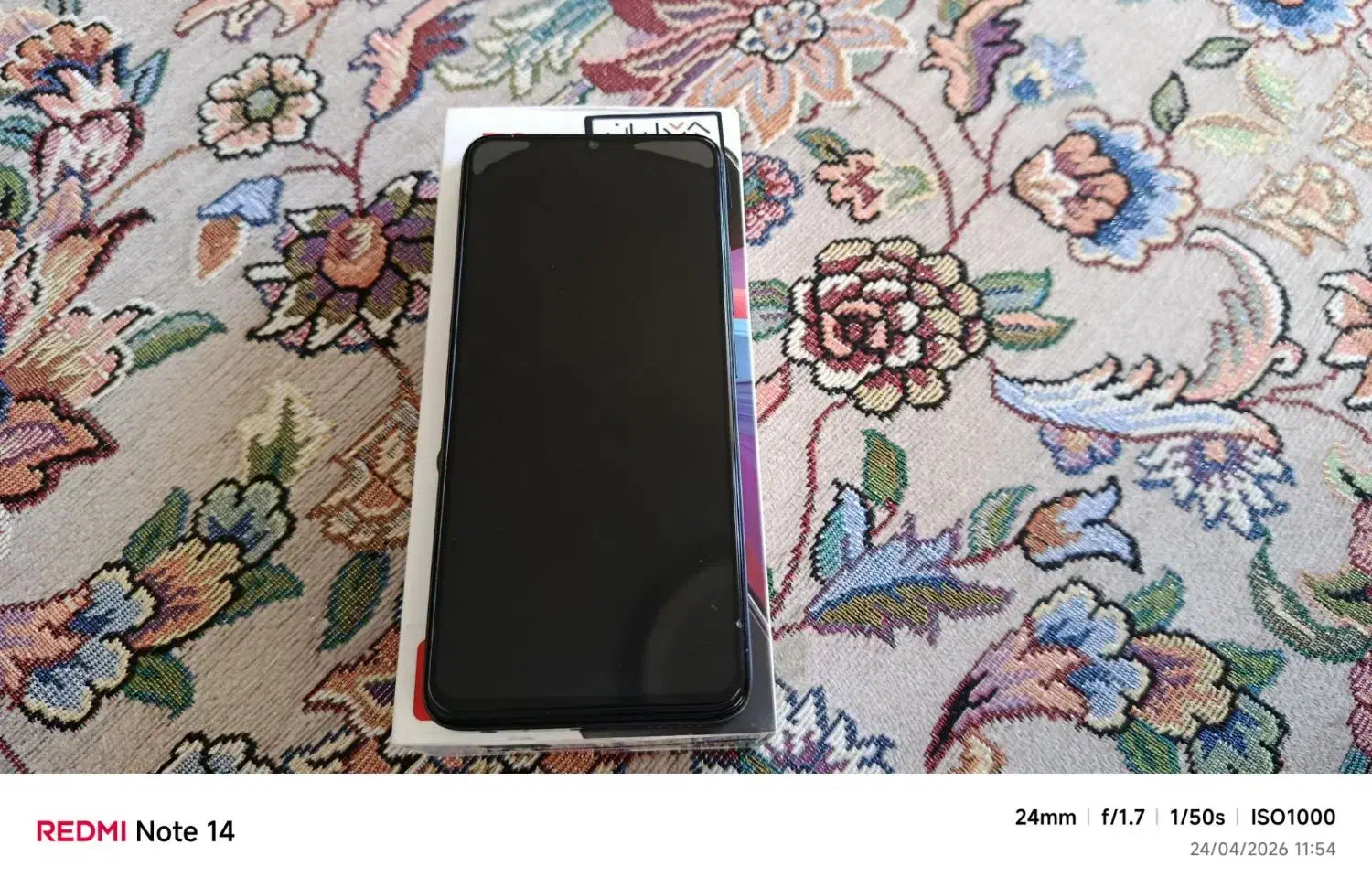 TCL503|موبایل|بومهن, |دیوار