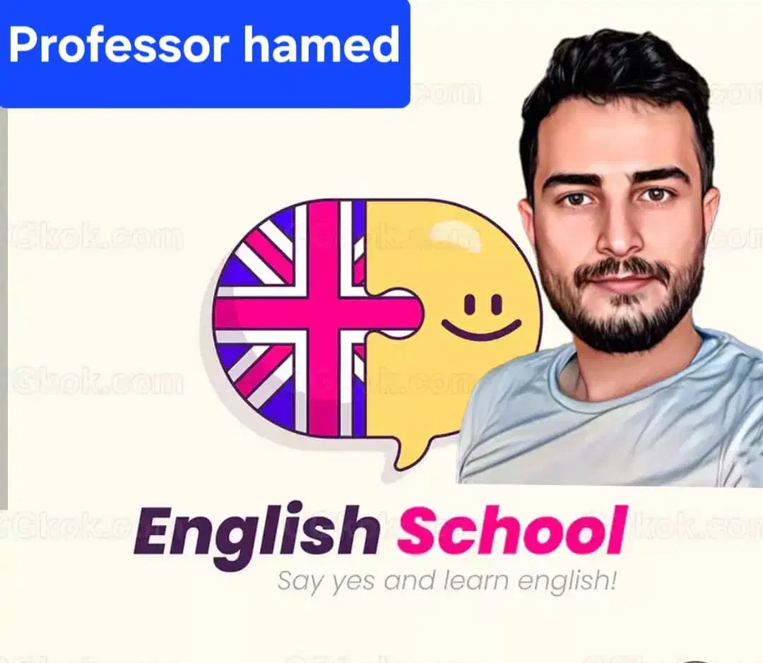 آموزش زبان انگلیسی|خدمات آموزشی|کرج, کوی کارمندان شمالی|دیوار