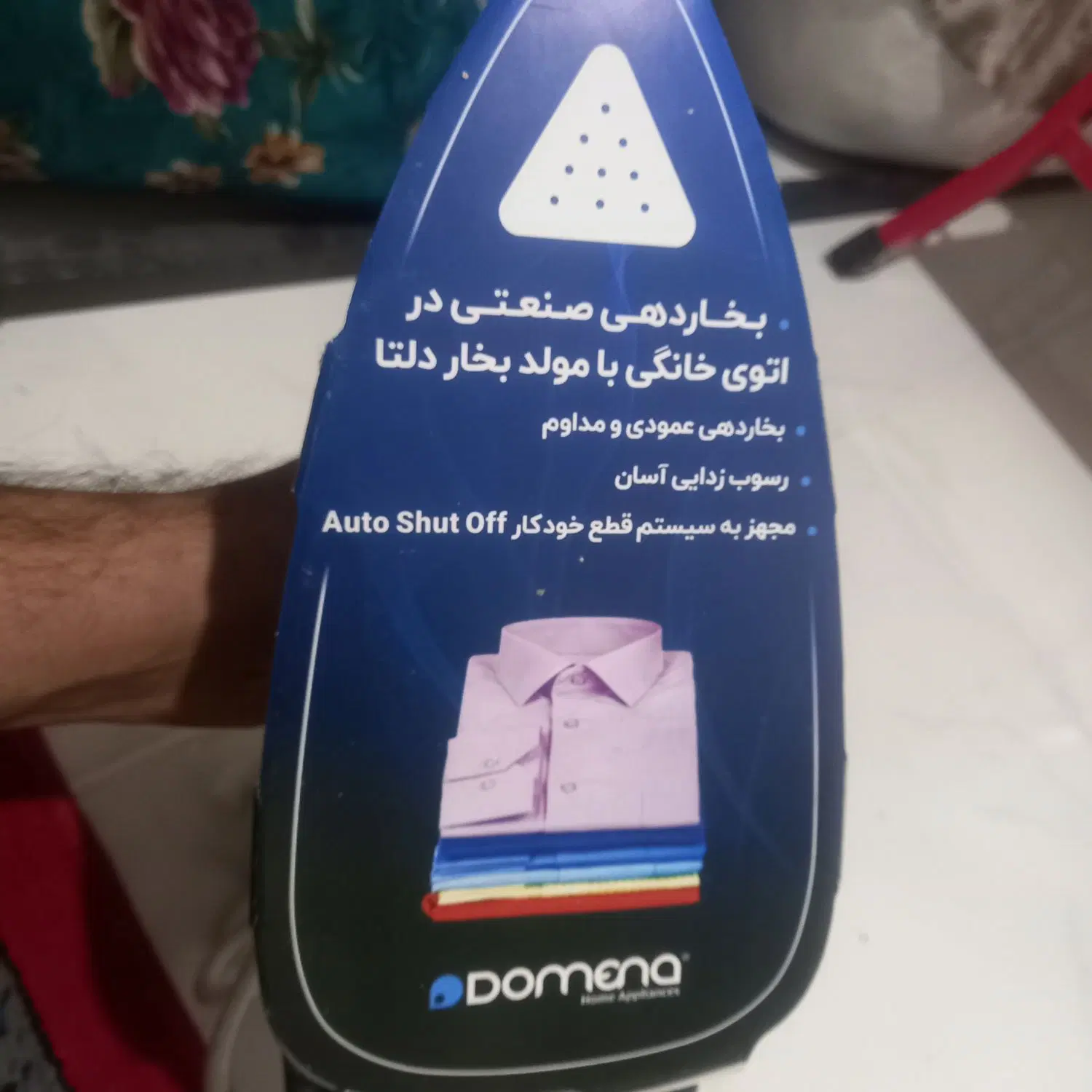 اتو|اتو و لوازم اتو|تهران, نیکنام|دیوار