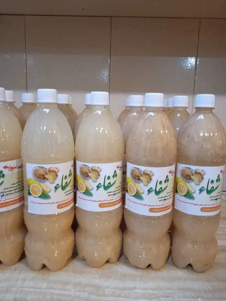 معجون لاغری و کاهش وزن و پاکسازی کبد|آرایشی، بهداشتی، درمانی|ارومیه, |دیوار