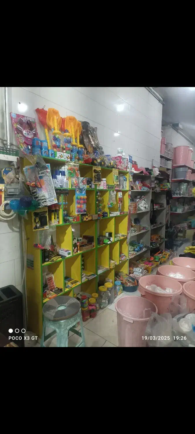 پلاسکویی|فروشگاه و مغازه|یاسوج, |دیوار