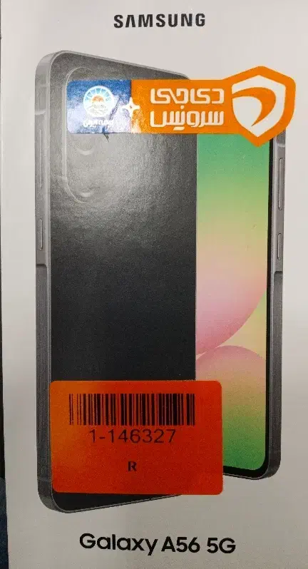 گوشی سامسونگ A56 5G|موبایل|تهران, تهرانسر غربی|دیوار