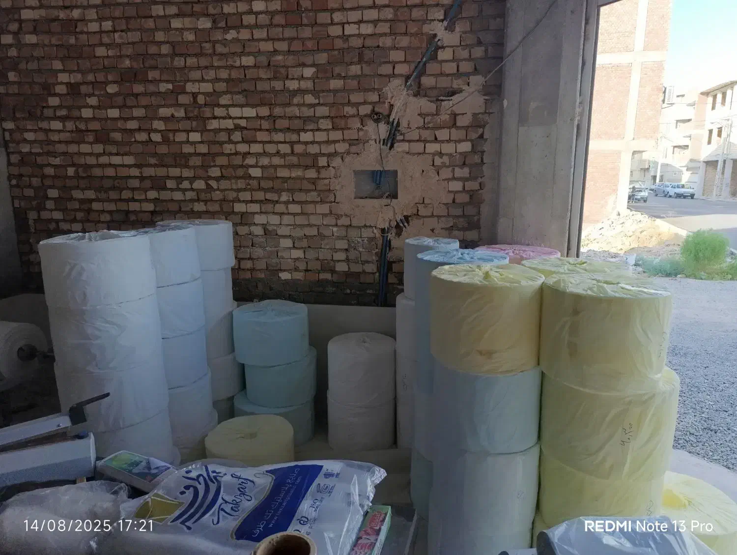 طاقه سفره یک بار مصرف|ظروف نگهدارنده، پلاستیکی، یکبارمصرف|مهاباد (آذربایجان غربی), |دیوار