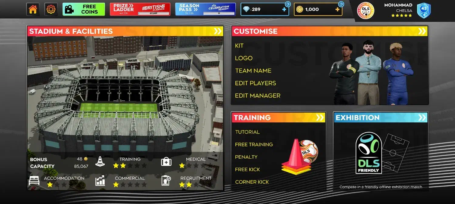 دریم لیگ عالی|کنسول، بازی ویدئویی و آنلاین|طرقبه, |دیوار