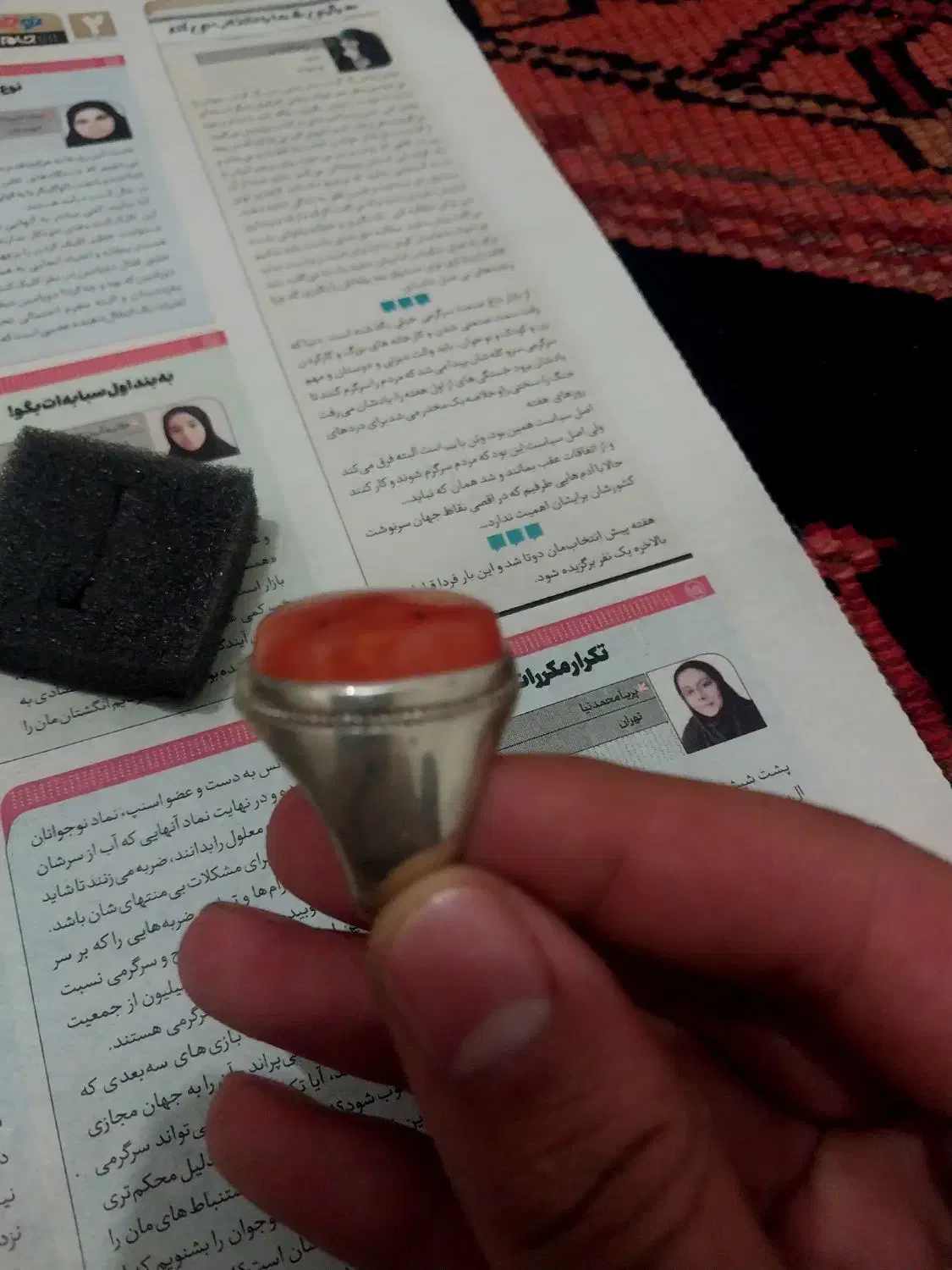 یک عدد انگشتر یمن کهنه|جواهرات|اردبیل, |دیوار