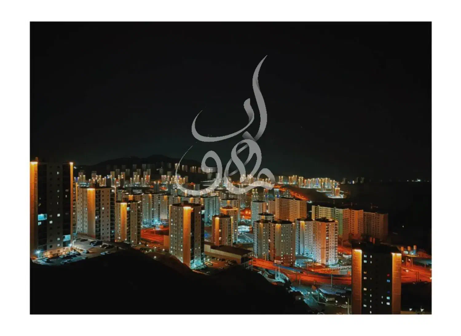 جذب ۳ مشاور املاک خانم وآقا در شرق تهران|استخدام بازاریابی و فروش|پردیس, فاز ۲|دیوار