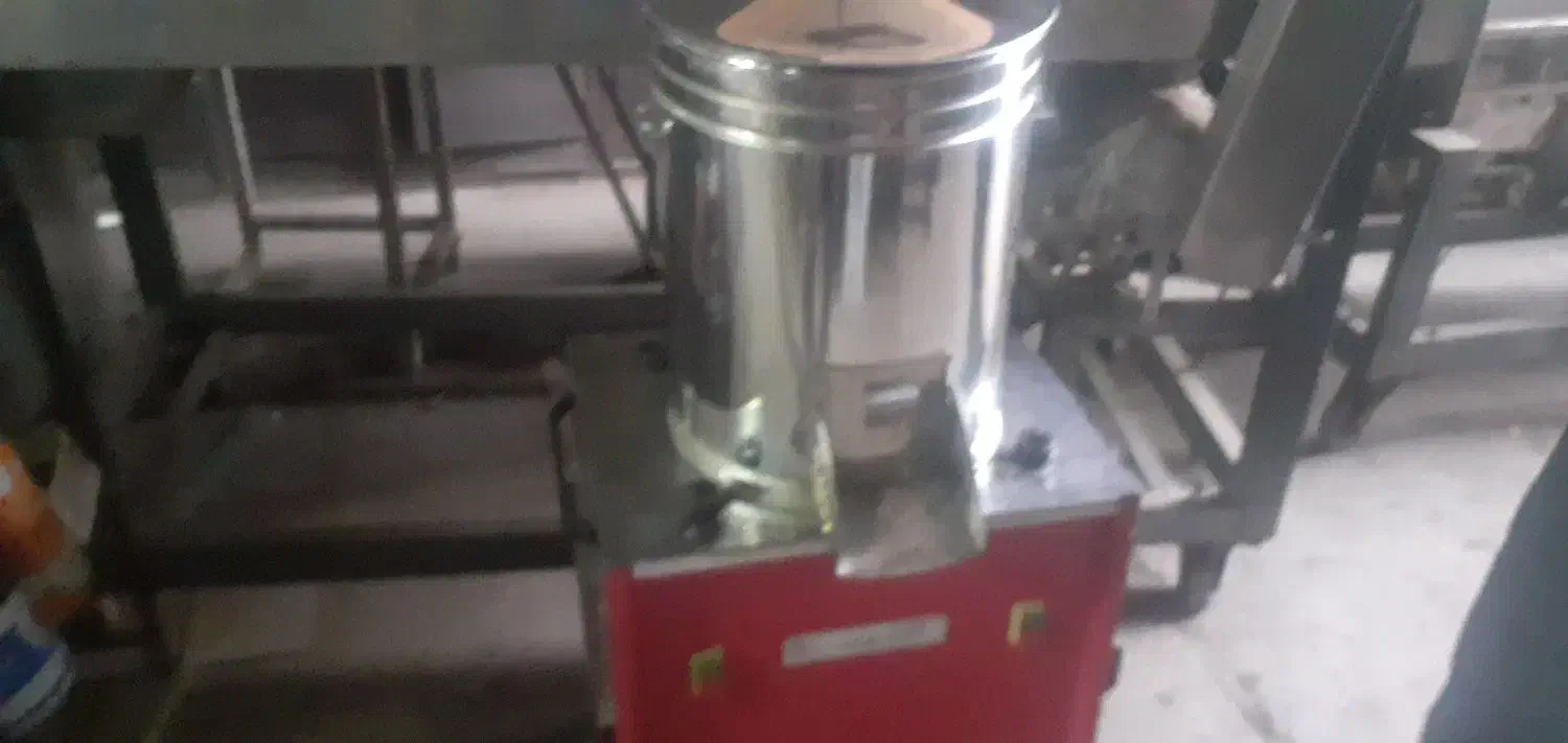 سبزی خرد کن|خردکن، آسیاب، غذاساز|اصفهان, باغ فدک|دیوار