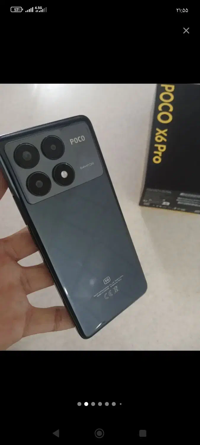 پوکوx6پرو|موبایل|رشت, کوی عرفان|دیوار