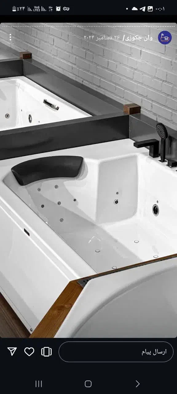 سونا و حممام دونفره|لوازم حمام|خرمآباد, |دیوار