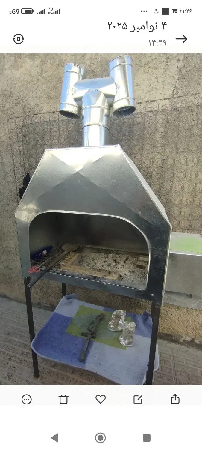 منقل|اجاق گاز و لوازم برقی پختوپز|ایلام, |دیوار