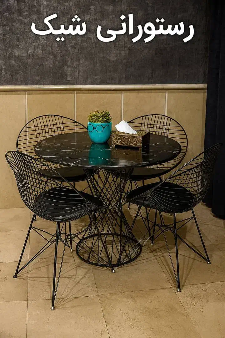 میزو صندلی|میز و صندلی غذاخوری|شاندیز, |دیوار