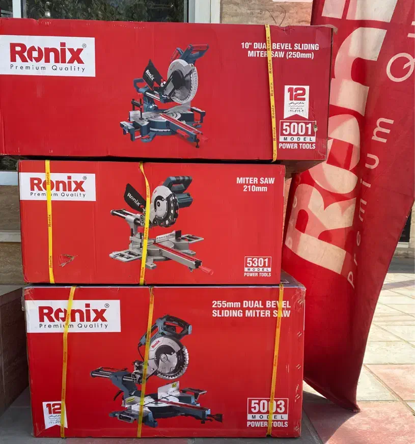 پروفیل بر رونیکس|ابزارآلات|قم, شاه ابراهیم|دیوار