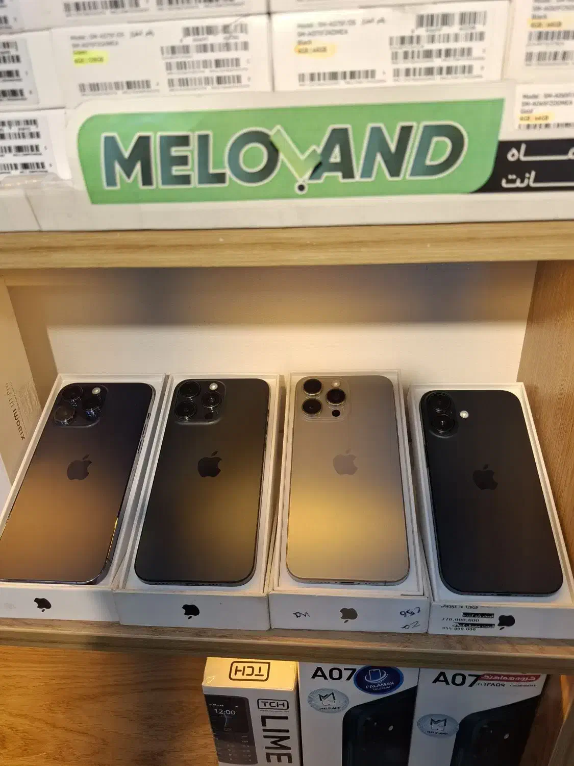 iphone-14/15/16/17|موبایل|زنجان, |دیوار