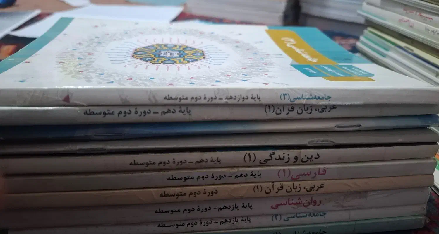 پک کامل کنکور انسانی+کتب درسی ۳سال انسانی+گامبهگام|کتاب و مجله آموزشی|کنگاور, |دیوار