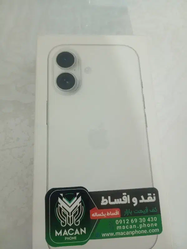 آیفون17 نرمال 256|موبایل|نظرآباد, رسالت|دیوار