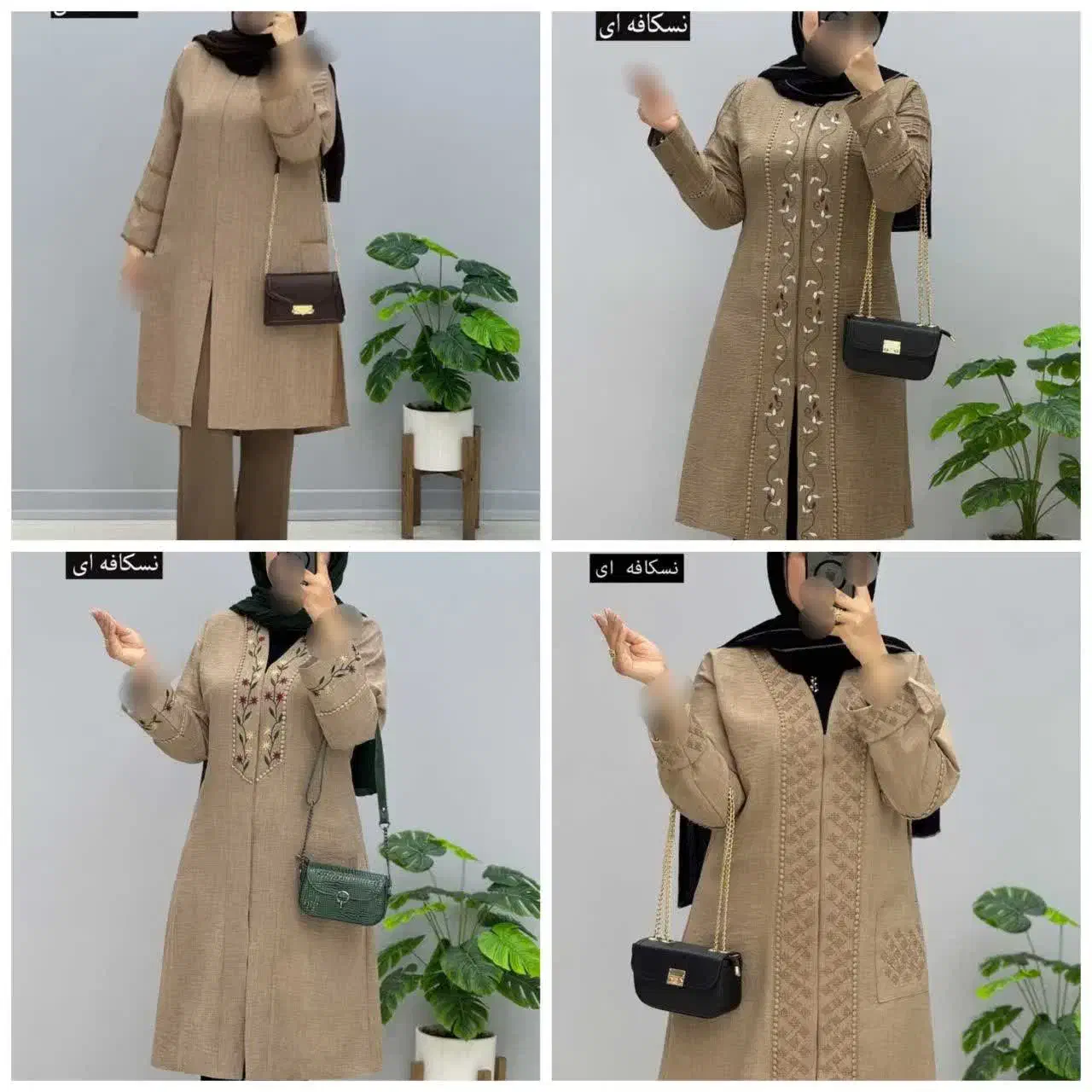 آموزشگاه طراحی ودوخت بانوبیگی، درپرند|خدمات آموزشی|پرند, فاز ۵|دیوار