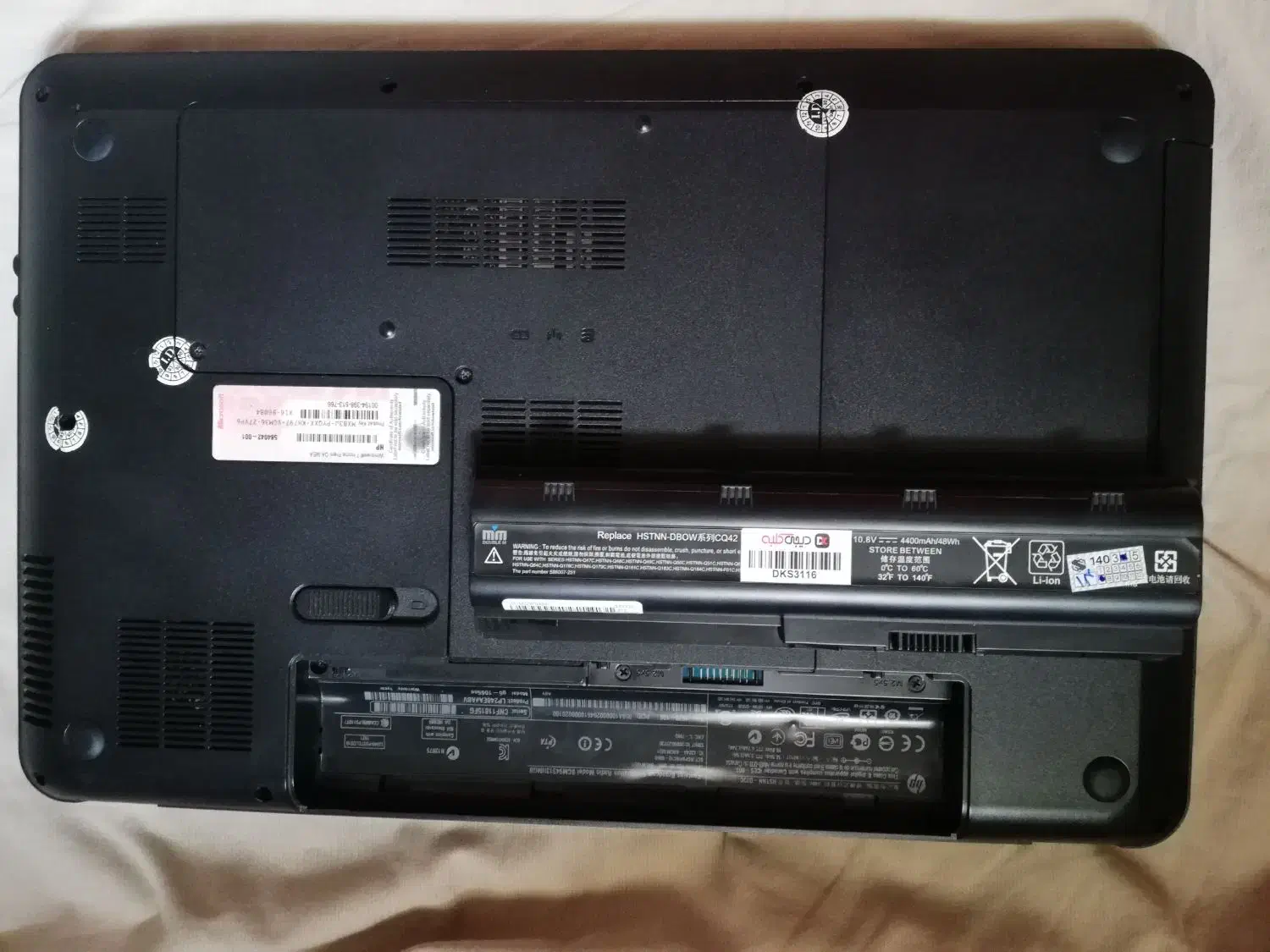 لپتاپ HP Pavilion G6 (core i5)|رایانه همراه|ساری, |دیوار