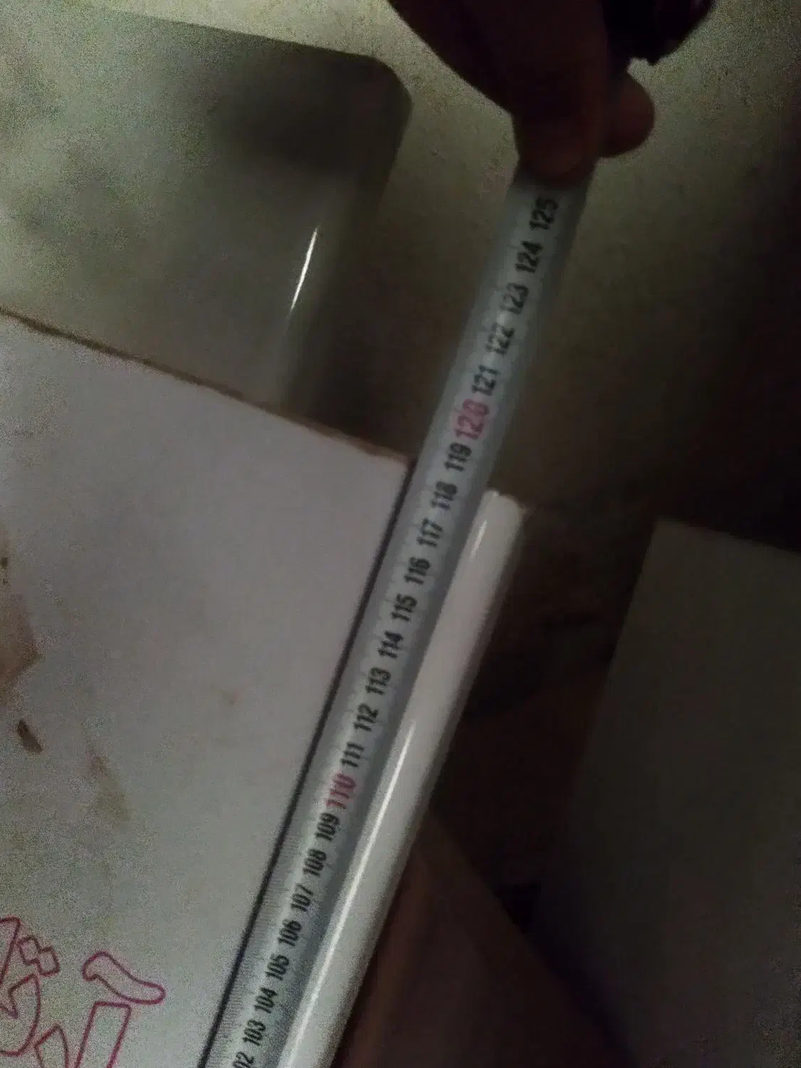 صفحه تاپس|تابلو فرش|بندر انزلی, مصلی|دیوار