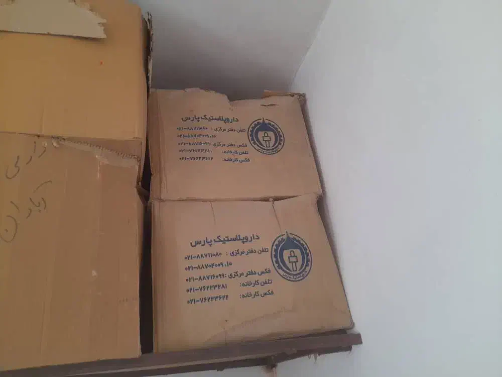تولیدفیلترهوا،روغن سرریز|ماشین‌آلات صنعتی|تهران, شهرک صادقیه|دیوار