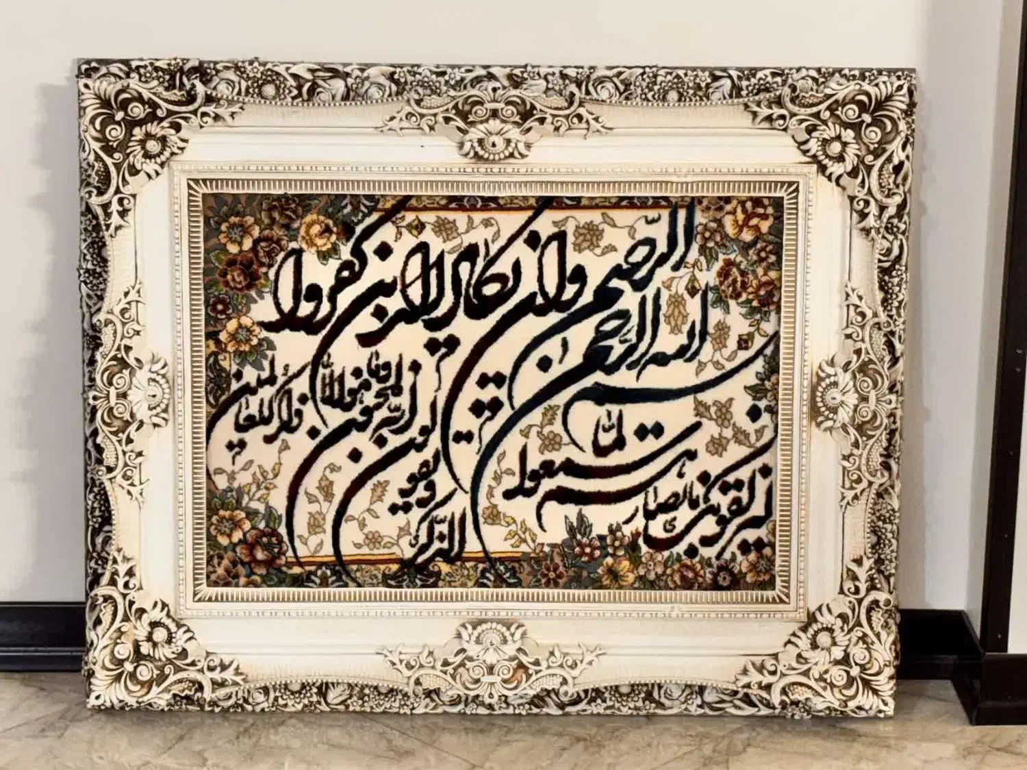 تابلو فرش زیبا|تابلو فرش|تهران, گلستان (شهرک راه آهن)|دیوار