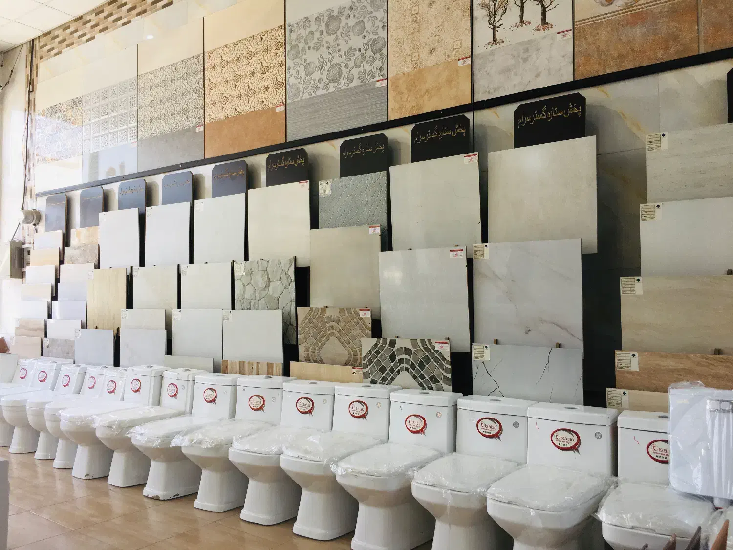 کاشی سرامیک بدون واسطه از انبار کارخانه(تهران)|مصالح و تجهیزات ساختمان|تهران, یافت آباد جنوبی|دیوار